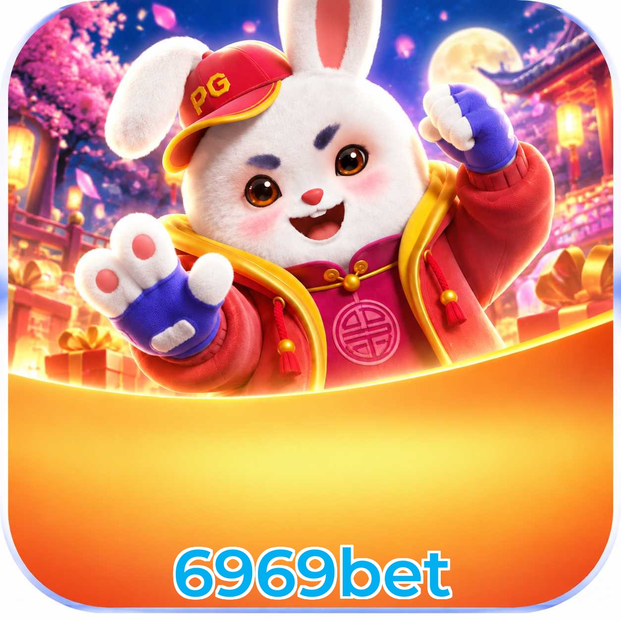 6969bet Lottery FAQ