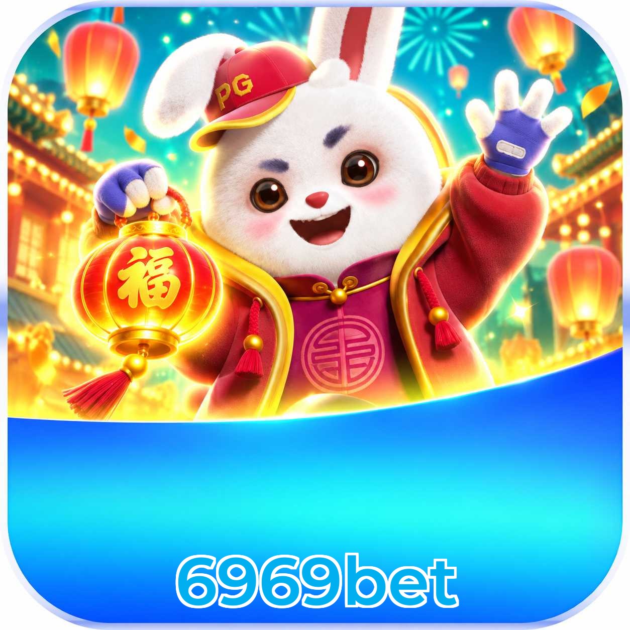 6969bet Performance